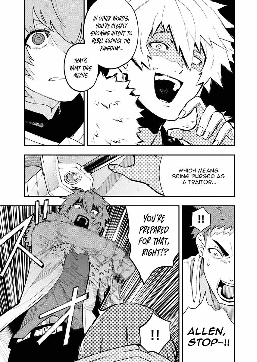 Do you want to create the strongest dungeon, Mr. Alchemist who was expelled? Chapter 16 10